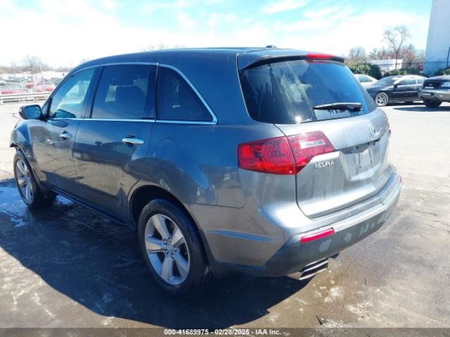 2012 ACURA MDX 2HNYD2H40CH545149 Photo 2