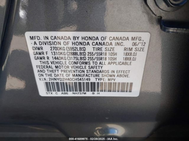 2012 ACURA MDX 2HNYD2H40CH545149 Photo 8