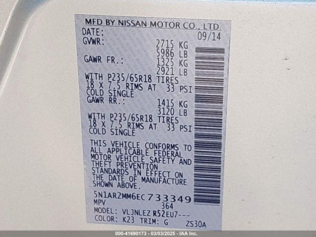 5N1AR2MM6EC733349 Nissan Pathfinder Sv