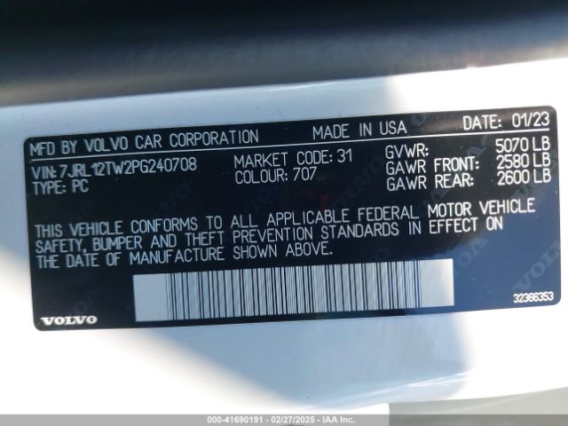 2023 VOLVO S60 7JRL12TW2PG240708 Photo 8