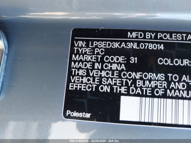 LPSED3KA3NL078014 Polestar 2 Long Range Dual Motor