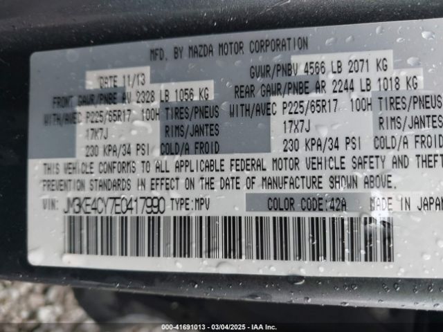JM3KE4CY7E0417990 Mazda Cx-5 Touring