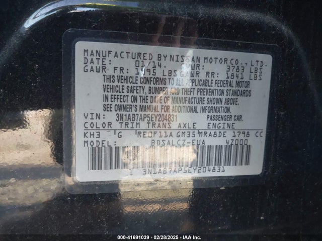 3N1AB7AP5EY204831 Nissan SENTRA S