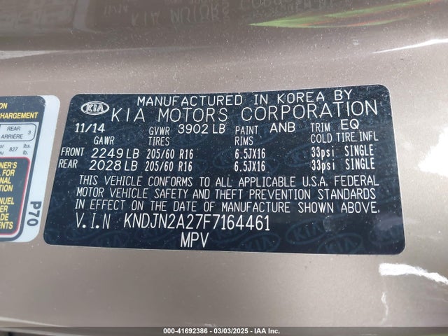 KIA dohc gdi gamma 2015 KNDJN2A27F7164461 Image 22