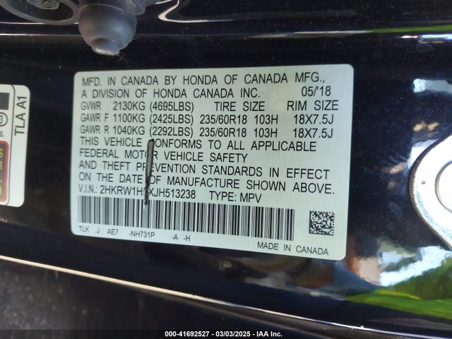 2HKRW1H5XJH513238 Honda CR-V EX