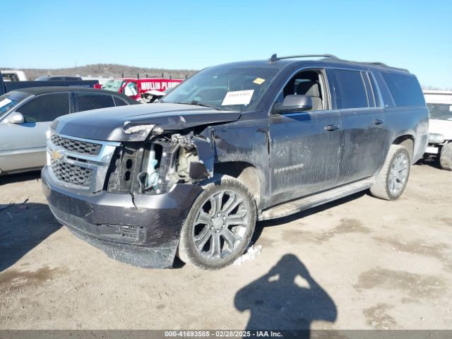 1GNSKGKC5GR411894 Chevrolet Suburban Ls