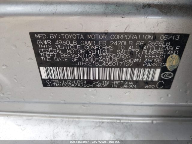 2013 LEXUS GS JTHCE1BL4D5017127 Photo 8