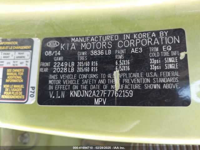 KNDJN2A27F7762159 KIA Soul