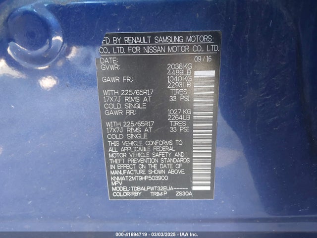 Nissan ROGUE S 2017 KNMAT2MT9HP503900 Image 9