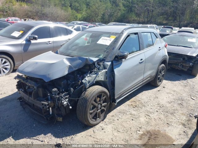 3N1CP5DV6RL536725 Nissan KICKS SR