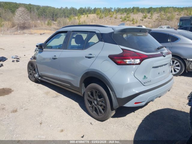 3N1CP5DV6RL536725 Nissan KICKS SR