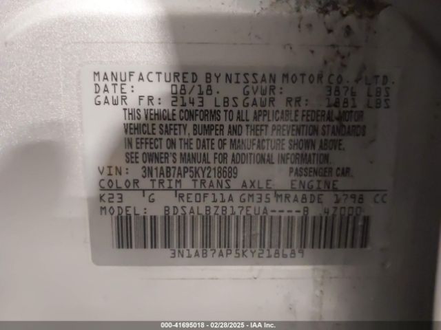 3N1AB7AP5KY218689 Nissan SENTRA S