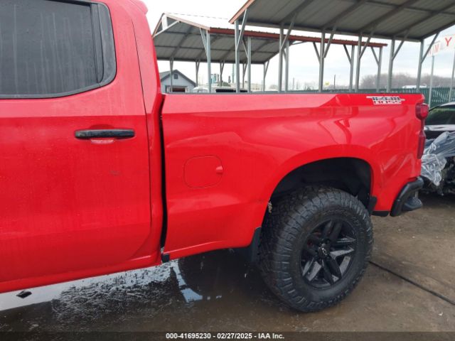 3GCPYFED3MG246645 Chevrolet Silverado 1500