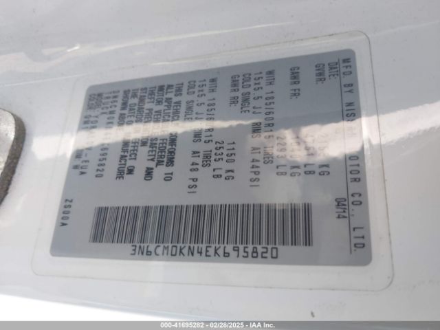 3N6CM0KN4EK695820 Nissan NV200 SV