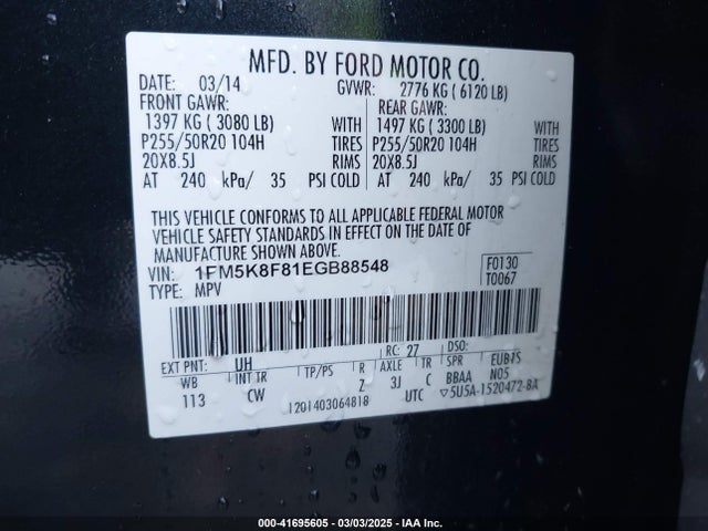 1FM5K8F81EGB88548 Ford Explorer Limited