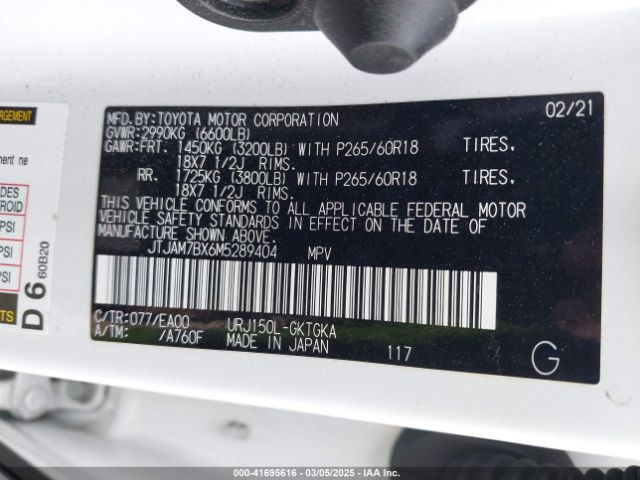 JTJAM7BX6M5289404 Lexus Gx 460 Premium
