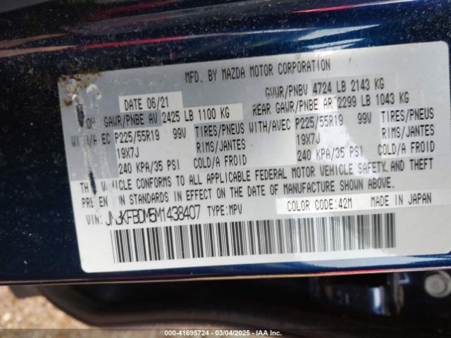 2021 MAZDA CX-5 JM3KFBDM5M1438407 Photo 8