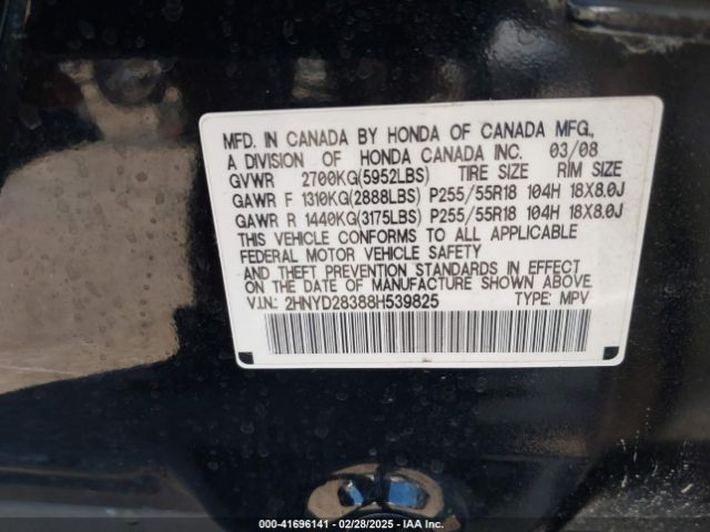 2008 ACURA MDX 2HNYD28388H539825 Photo 8