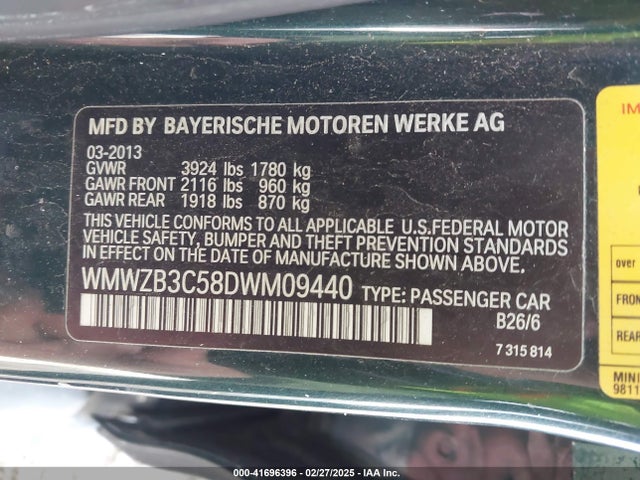 2013 MINI COUNTRYMAN WMWZB3C58DWM09440 Photo 8