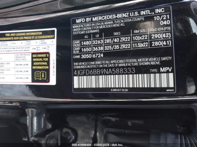 2022 MERCEDES-BENZ AMG GLE 53 COUPE 4JGFD6BB9NA588333 Photo 8