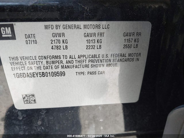 2011 CADILLAC CTS 1G6DA5EY5B0109599 Photo 8