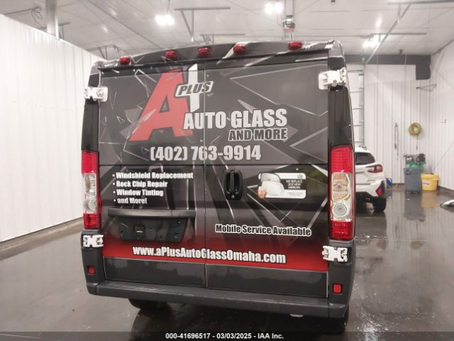 3C6TRVAG9HE531364 RAM Promaster 1500 Low Roof 136 Wb