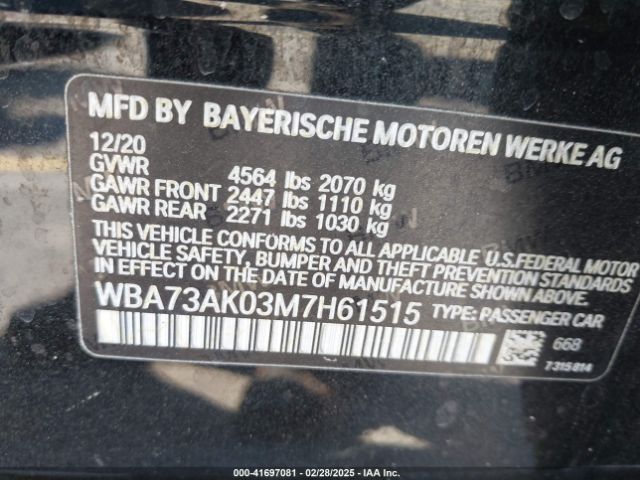 WBA73AK03M7H61515 BMW 228i Gran Coupe Xdrive
