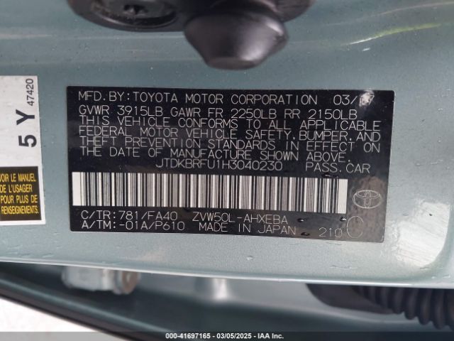 JTDKBRFU1H3040230 Toyota Prius Two