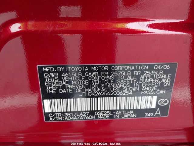 2006 LEXUS IS 250 JTHCK262562006254 Photo 8