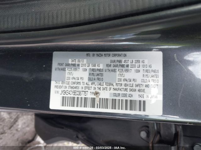 JM3KE4CY6E0387767 Mazda Cx-5 Touring