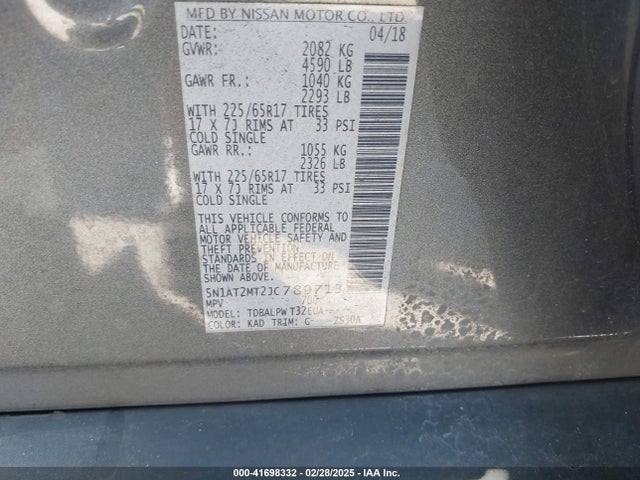 5N1AT2MT2JC789713 Nissan ROGUE S