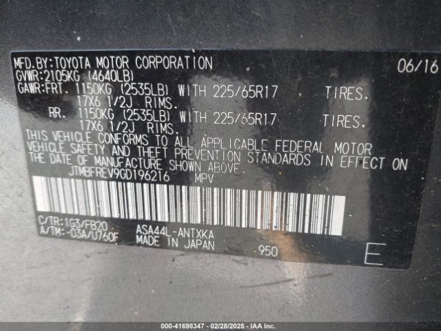 JTMBFREV9GD196216 Toyota RAV4 LE