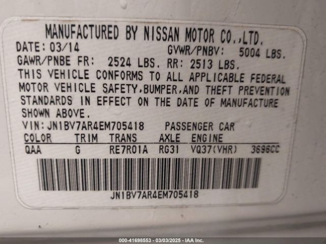 JN1BV7AR4EM705418 Infiniti Q50 Premium
