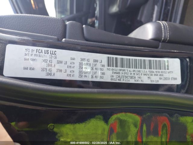 1C4RJFBT9HC738534 Jeep Grand Cherokee Limited 4x4