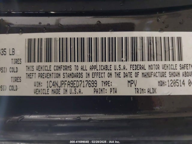 Jeep Patriot High Altitude 2014 1C4NJPFA9ED717699 Image 9