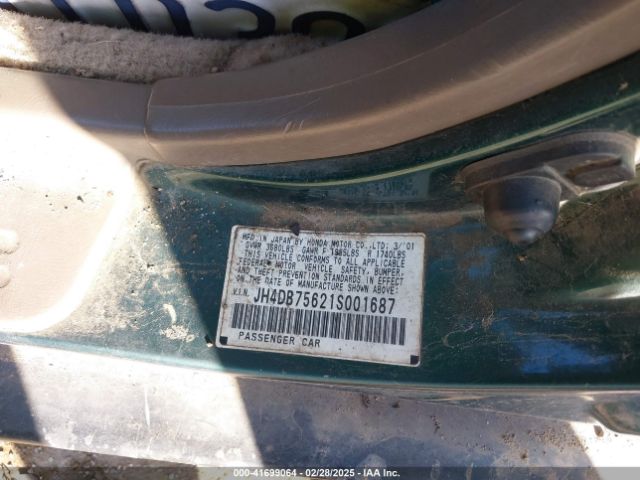 2001 ACURA INTEGRA JH4DB75621S001687 Photo 8