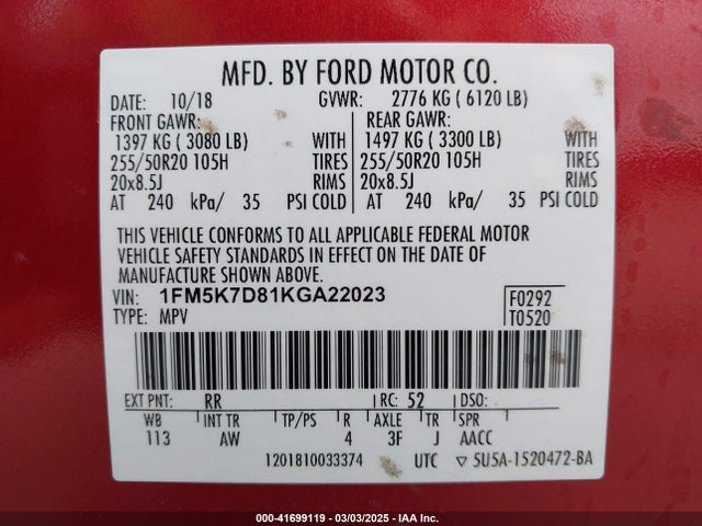 1FM5K7D81KGA22023 Ford EXPLORER XLT