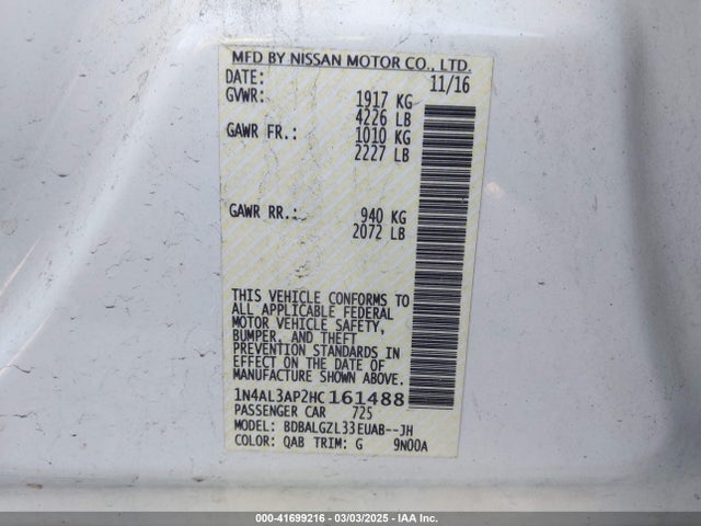 1N4AL3AP2HC161488 Nissan Altima 2.5 S