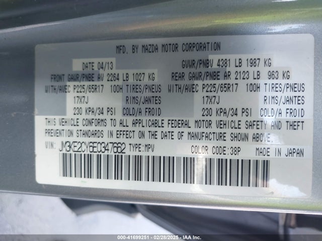 Mazda Cx-5 Touring 2014 JM3KE2CY6E0347662 Image 9