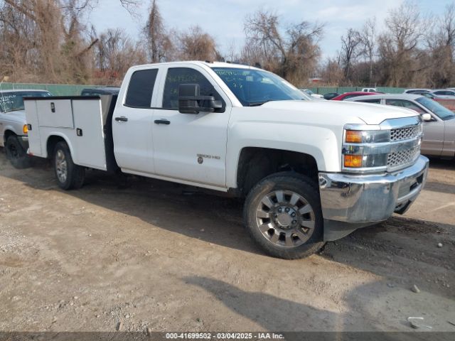 2GB2KREG9K1210959 auction archive image