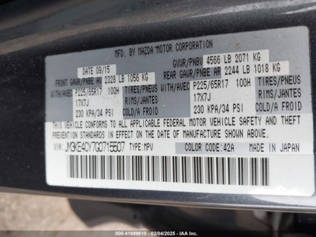 JM3KE4CY7G0715507 Mazda Cx-5 Touring