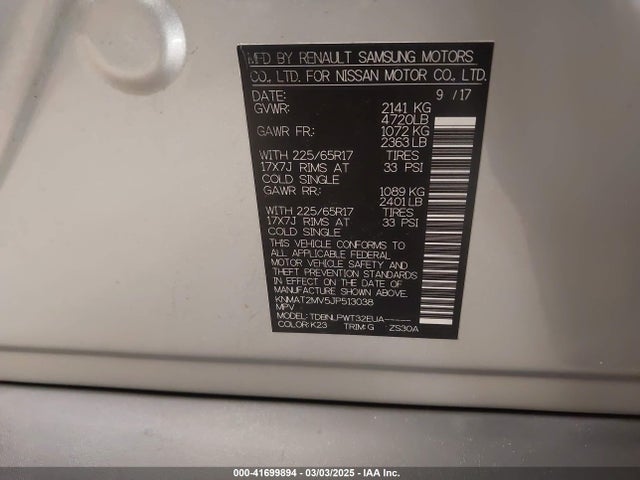 Nissan ROGUE S 2018 KNMAT2MV5JP513038 Image 9