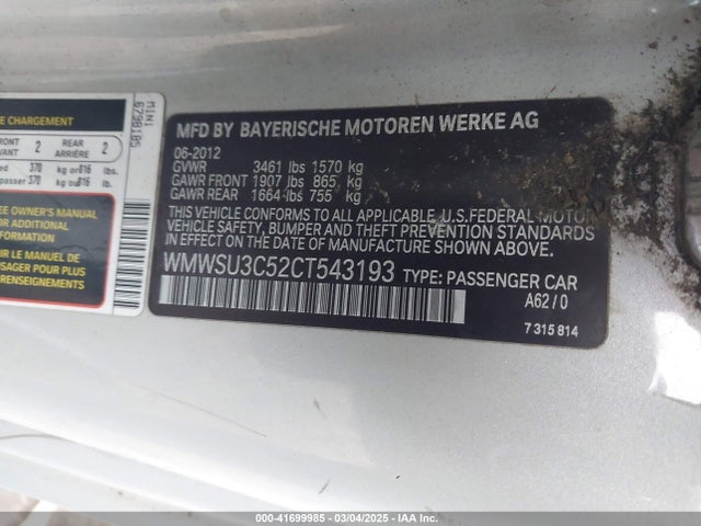 2012 MINI COOPER WMWSU3C52CT543193 Photo 8