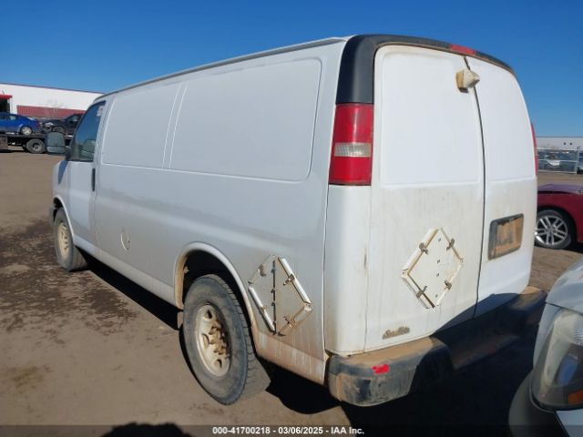 1GCWGFCAXE1205405 Chevrolet Express 2500 Work Van