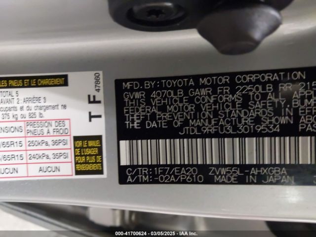 JTDL9RFU3L3019534 Toyota Prius Le/xle