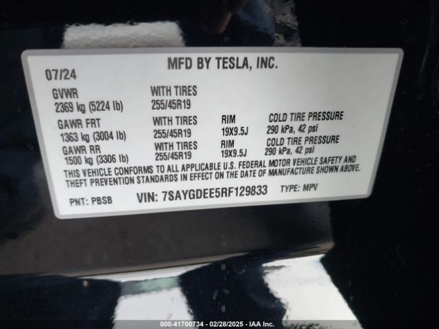 7SAYGDEE5RF129833 Tesla Model Y Long Range Dual Motor All-wheel Drive