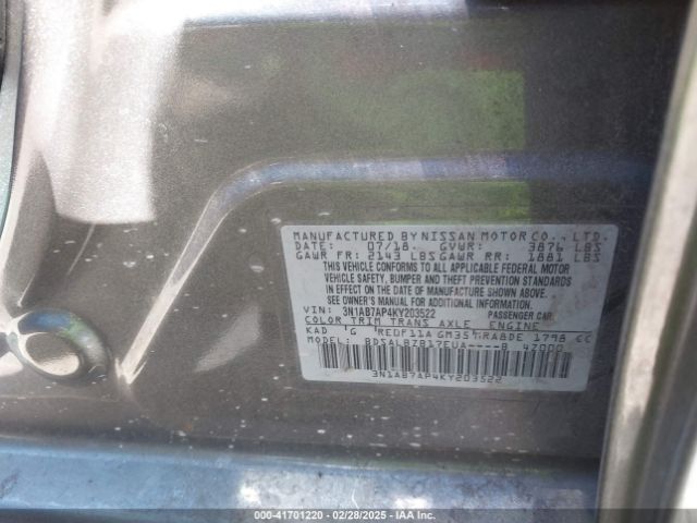 3N1AB7AP4KY203522 Nissan SENTRA S