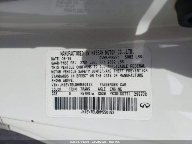 JN1EV7EL8HM550153 Infiniti Q60 3.0t Premium