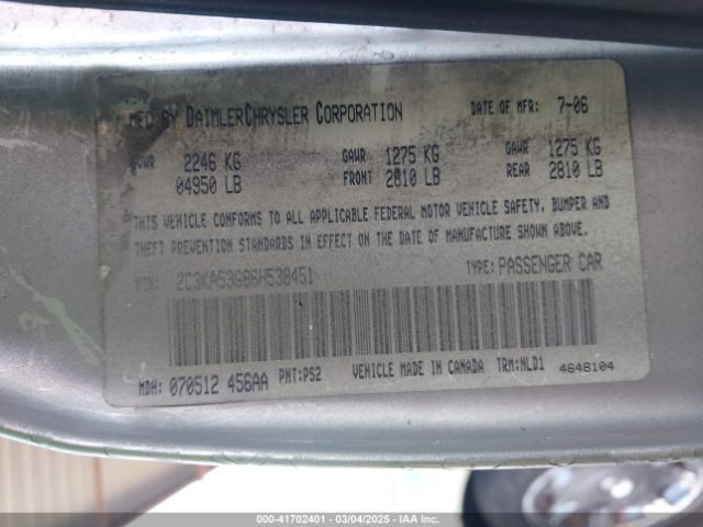 2006 CHRYSLER 300 2C3KA53G86H538451 Photo 8