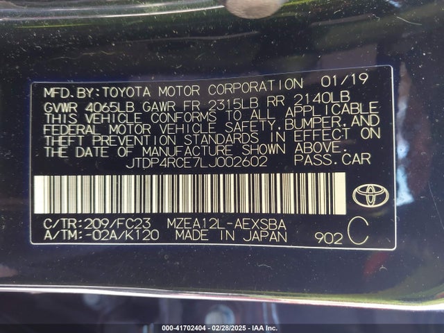 JTDP4RCE7LJ002602 Toyota COROLLA SE